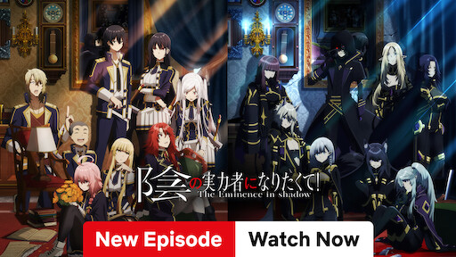 Watch | Netflix Watch | Netflix